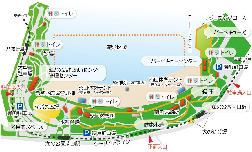 海の公園 フリーマーケット 横浜の海辺の街