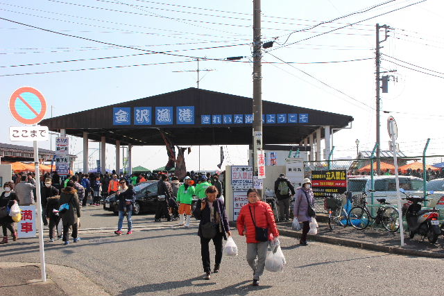 金沢漁港 海産物 フェスタの会場風景