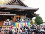 2月のイベントスケジュール