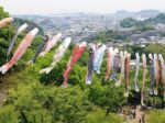 5月のイベントスケジュール