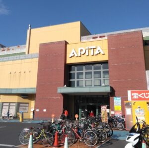 アピタ長津田店・屋上駐車場・フリーマーケット @ アピタ長津田店・屋上駐車場