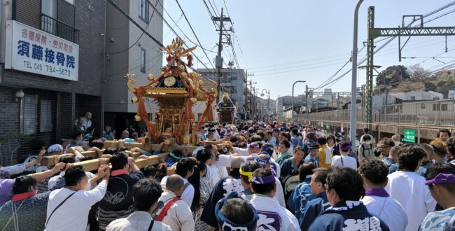 横浜 金沢区 2026年3月イベント情報