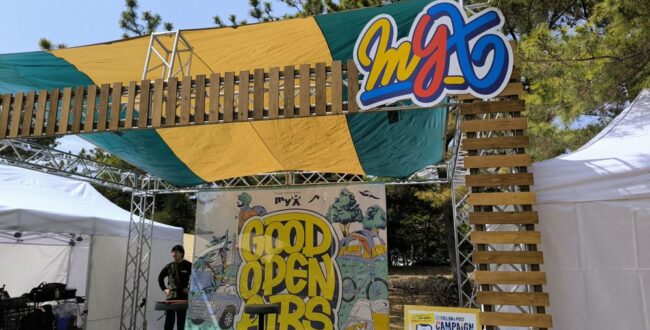 横浜 金沢区 2026年4月イベント情報