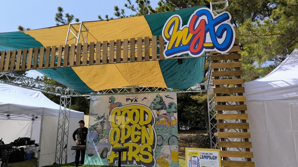 横浜 金沢区 2026年4月イベント情報