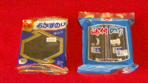 マルヒロ海苔|焼海苔・味付海苔