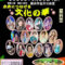 第3回 金沢芸術連盟公演が10月25日開催！入場無料｜横浜市金沢区