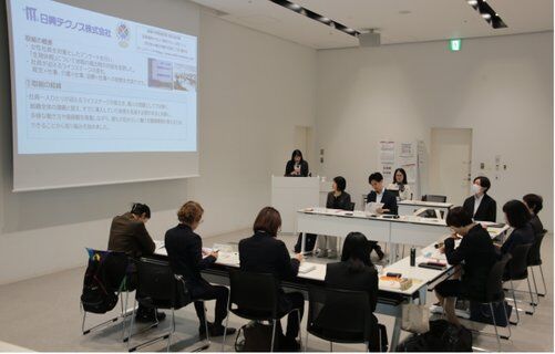 Image for twitter card