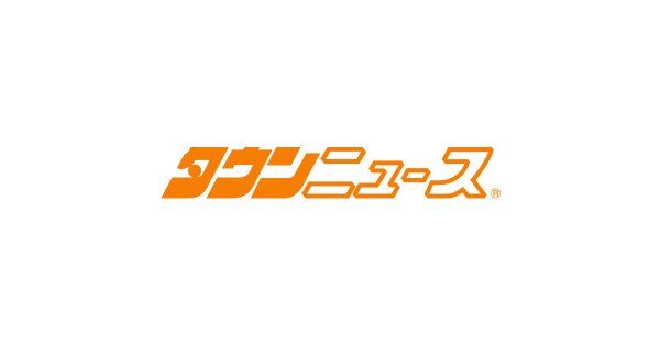Image for twitter card