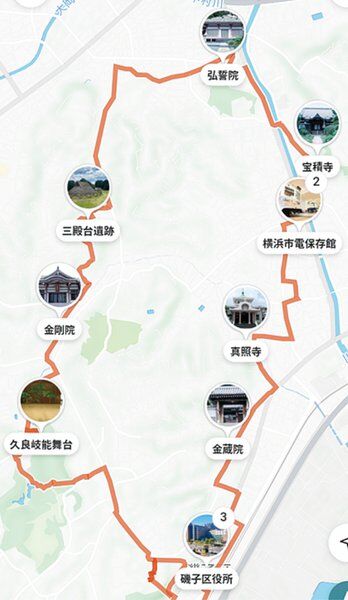 Image for twitter card