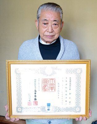 Image for twitter card